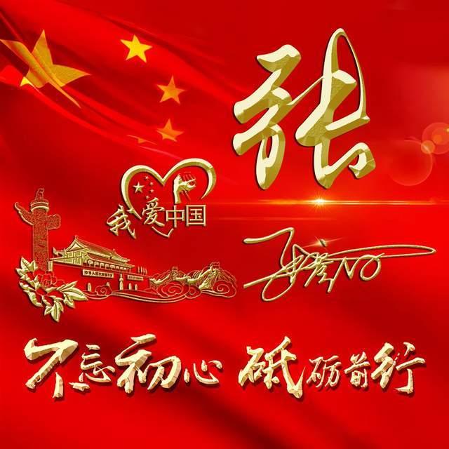 参加闺蜜生日给对方家长礼钱但对方执意不要怎么办？