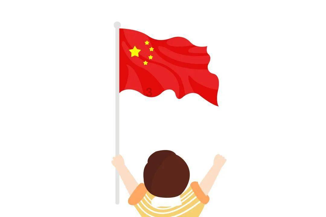 沪江开心词场