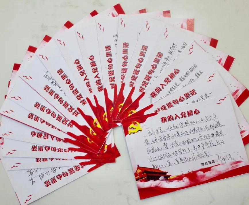 史上最贱小游戏之足球选关版